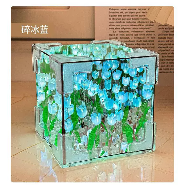 Blue Rubik's cube, night light