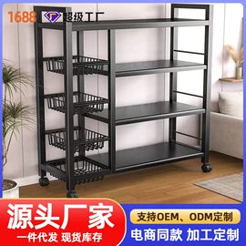 收纳架;多用折叠桌;桌类、茶几