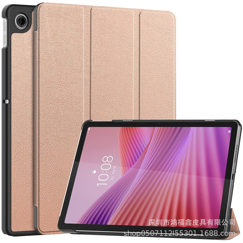 Suitable for 2025 Lenovo Zhaoyang lenovo tab K10C 2nd 10.1 TB-311FU flat protective cover