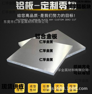 �M���X�� 5052�X�Ͻ�Al-Mgϵ�Ͻ� 5A02 5A05 LF5 ���P�XAlMg2.5��