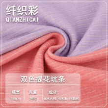 ���β؛ �pɫ�ӗl�_�y�� ����͸���Ứ���� �����Џ���ᘿ�����