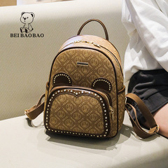 Bibao Source Factory Dual Shoulder Bag Backpack for Women 2024 New Arrival Bear Casual Matchable Small School Bag Famous Bag