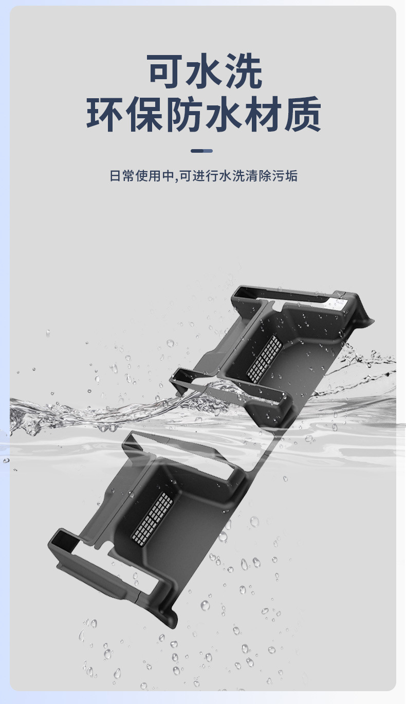 Suitable for Six-Seater Model Yl Tesla, Full Coverage Anti-Kick Corner Protection Accessories under the Seats, Cross-Border Wholesale