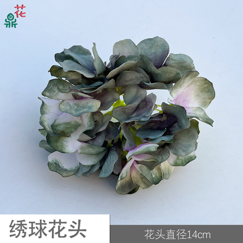 49 수국 머리 YY 다크 그린