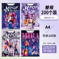 Канцелярский папка формата A4 в виде монстр-охотников мультфильм милый K-POP Руми Зои ins деревянная папка для экзамена заметки