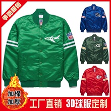 �羳����NFL��Ӽп��ﶬ�¿���ʿ�������������3d�����п���
