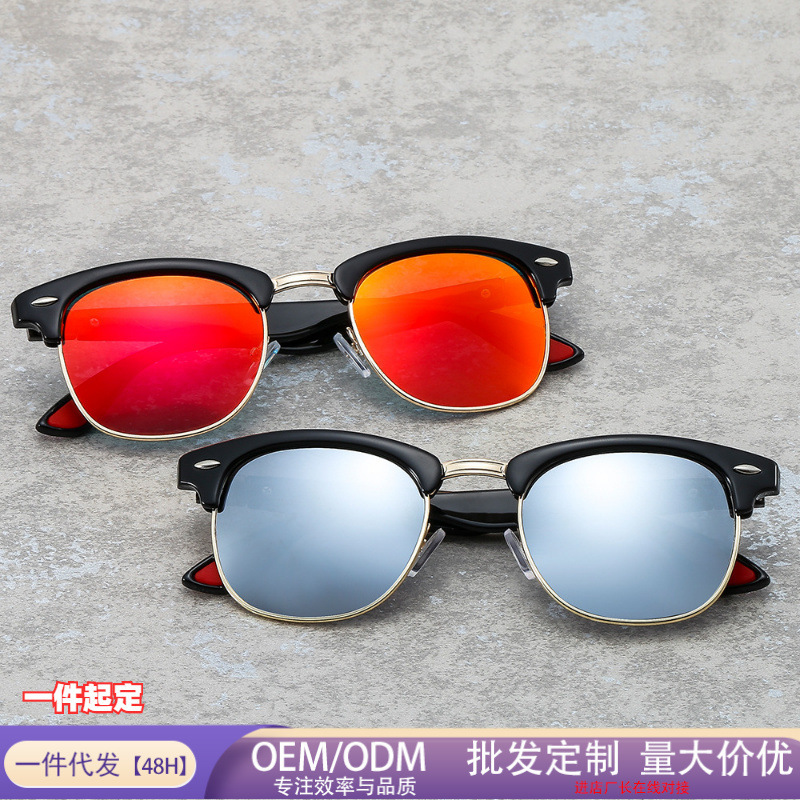 Popular Sunglasses European and American Classic Retro Men's Driving Glasses Trendy Women's Internet Celebrity Rice Stud Sunglasses