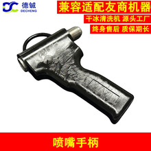 �ɱ���ϴ�CPCBAϴ��C���דp�����֮�����ֱ���춾S�ޱ��B�ɱ��C