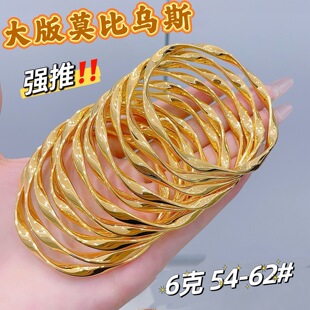 �S��չ�d�F؛���l5D�S�����C���γ���Ī�Ȟ�˹���C999�����