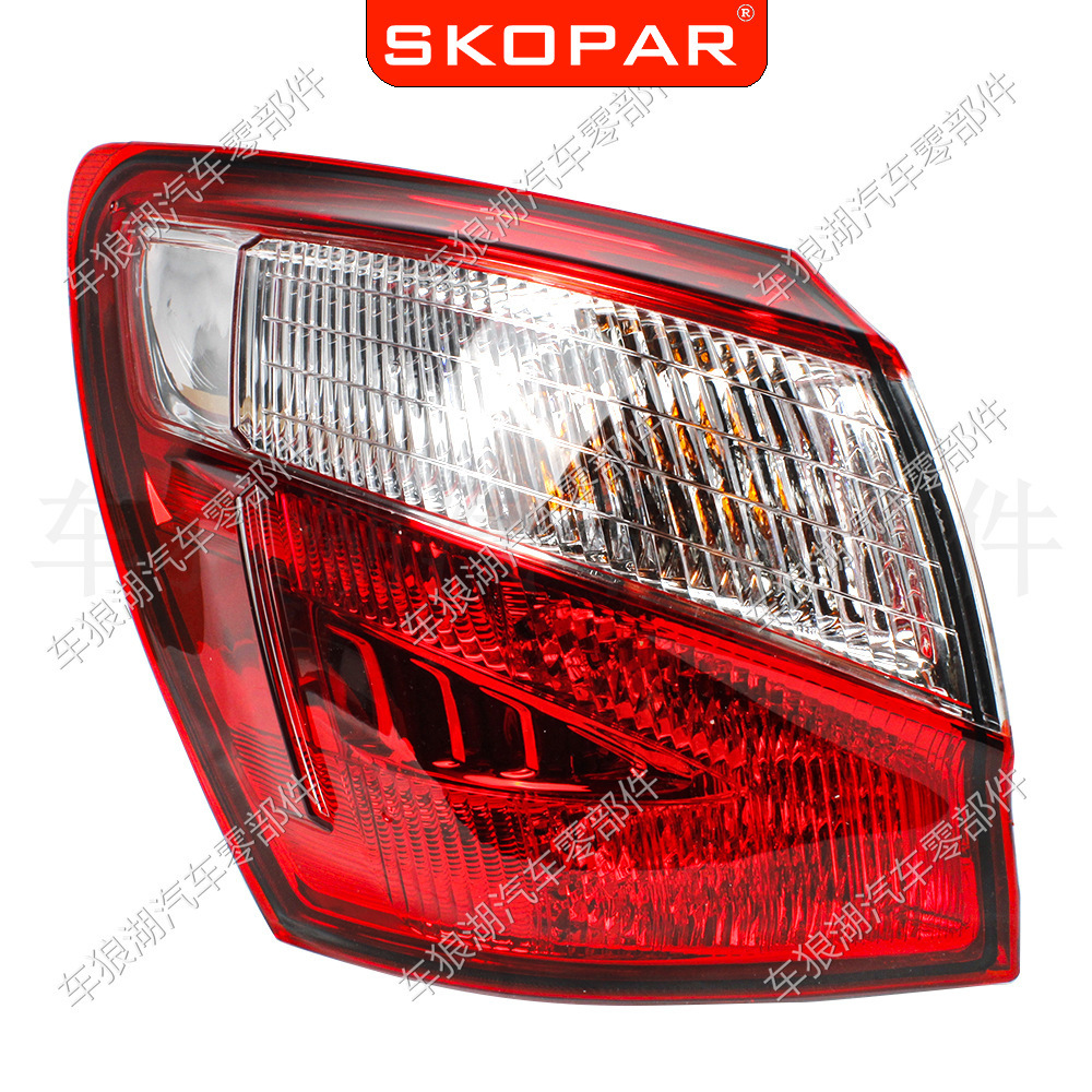 Aplicable a Nissan Qashqai Qashqai 2010-2014 luz trasera exterior del coche luz trasera luz de freno luz de señal