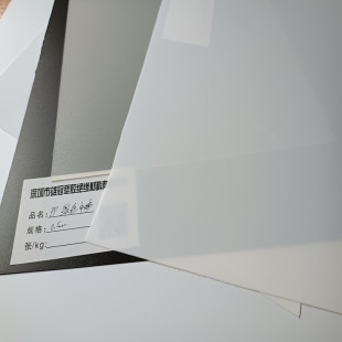 Pp Plastic Sheet Frosted Film Translucent Sheet Pp Any Cutting Size