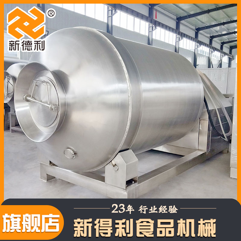 不锈钢盐酥鸡入味设备全自动腊肉真空滚揉机商用变频酱牛肉腌制机