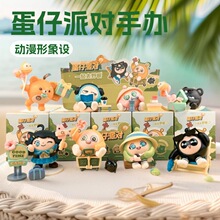 �F؛��l �����Ɍ�ä�� Ұ��ϵ�����k�����Α����泱��߶Y��[��