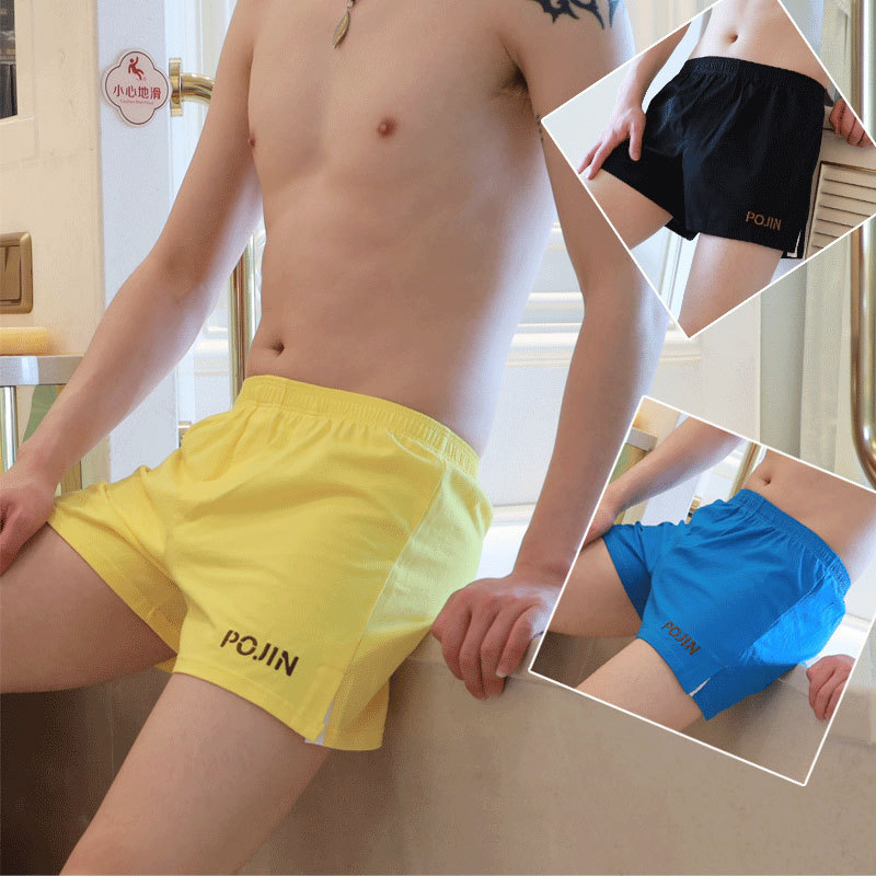 Arlo Pants Men's Underwear Cotton Summer Loose Large Size Boxer Shorts Boxer Shorts Head Comfortable Breathable Bottom Pants
