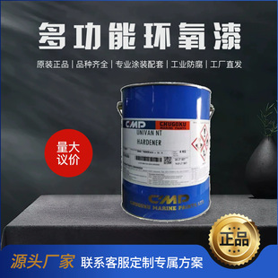CHUGOKU �ЉT���� �ЉT�T�ϸ��ԭh������  CMP�ЉT�๦�ܭh����