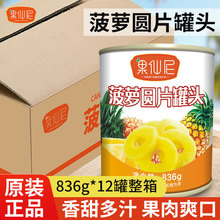 Ფ}AƬ^836g12ú決_ԭ