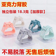 �ϰђ��h���׏���ճ�z��ܠ��ڒ��l���g�߰��ϲ��A�����ռ{����