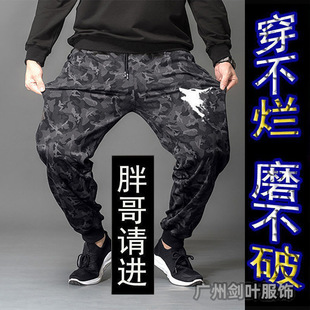 �Բ�ѝ�����ļ����_����ѝ���ӼӴ�a���B������ĥѝ�ӄڱ�������