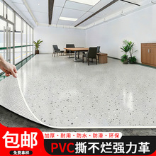 ���z�ذ���tԺ����pvc�؉|���ÿ͏d䁵ؼӺ���ĥ�����k���ҵ��z