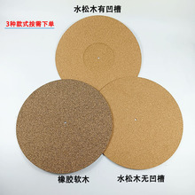 12�簼����ľ��Ƭ�� ������������3MM��������ľ��ڽ�������