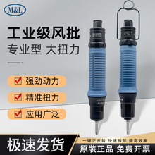 ̨���L������ݽz��MLQ55PB��ʽ���I����Ť�����Ӹ��F��ӹ���