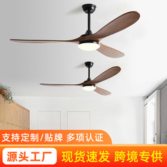 70インチの実木電気ファンランプ家庭用リビングルームの商用アメリカのレトロなファンランプの周波数変換とレストランのファンランプ