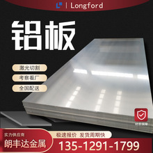 �ɛ_��6061 1070-O�B�X�� ��܇�늳��⚤����1070 ���0.05�X��