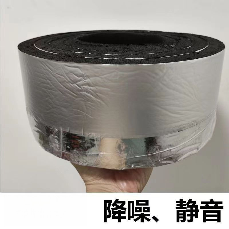家庭用サブウーファースピーカー携帯型bluetooth音響共鳴遠隔音響透過小型天井骨伝導|undefined