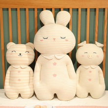 �냺�޿�ͨ�����˯����С������С�i�������ރ�ͯŮ����ż