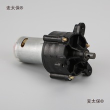 微型大功率风力手摇直流发电机12V 24V电子科技实验DIY应急麦太保