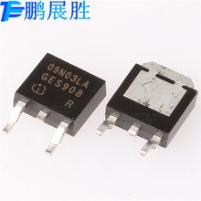 IPD09N03LA 09N03LA 全新原装 50V25A TO-252 MOS场效应管 三极管