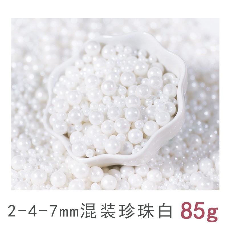 화이트 믹스 85g