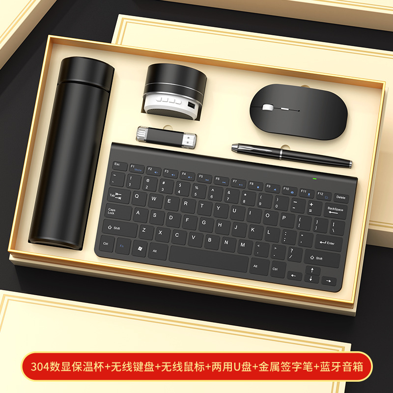 Regalo Empresarial de Alta Gama para la Reunión Anual de la Empresa, Set de Teclado, Recuerdo para Eventos de Apertura, Personalizable