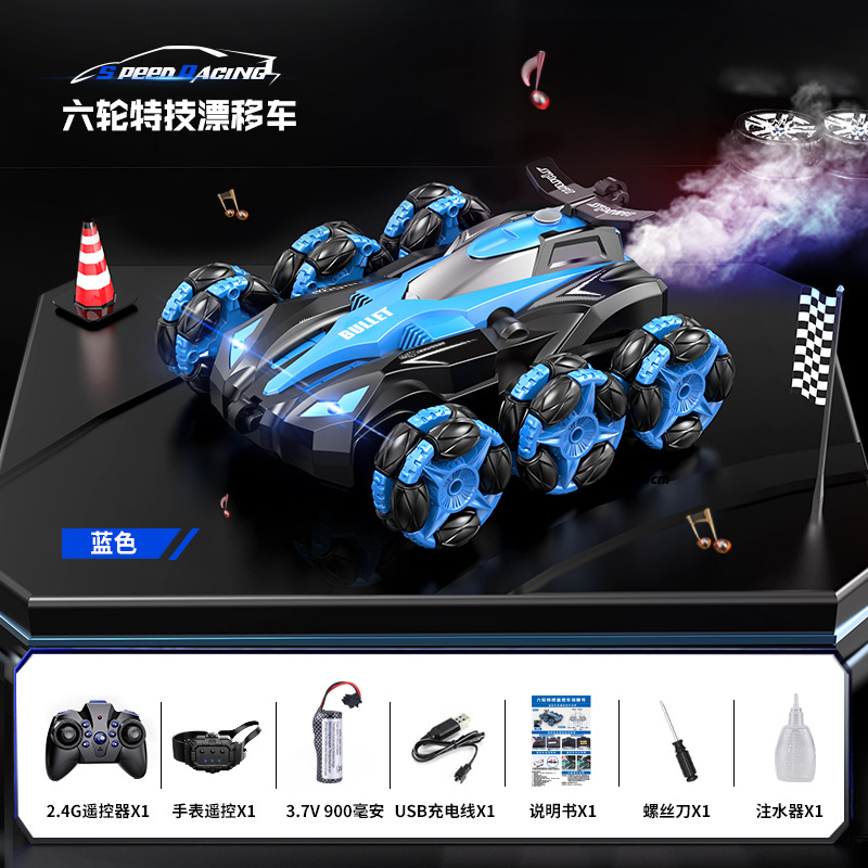 Transfronterizo de seis ruedas de control remoto del coche gesto inducción deriva truco vehículo todoterreno Música control remoto inalámbrico niño juguete