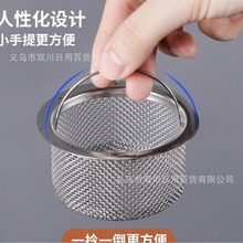 7.7ˮ����@�W 201�o��ϴ���ˮ���^�V�Wϴ����ˮ���^�V���F���l