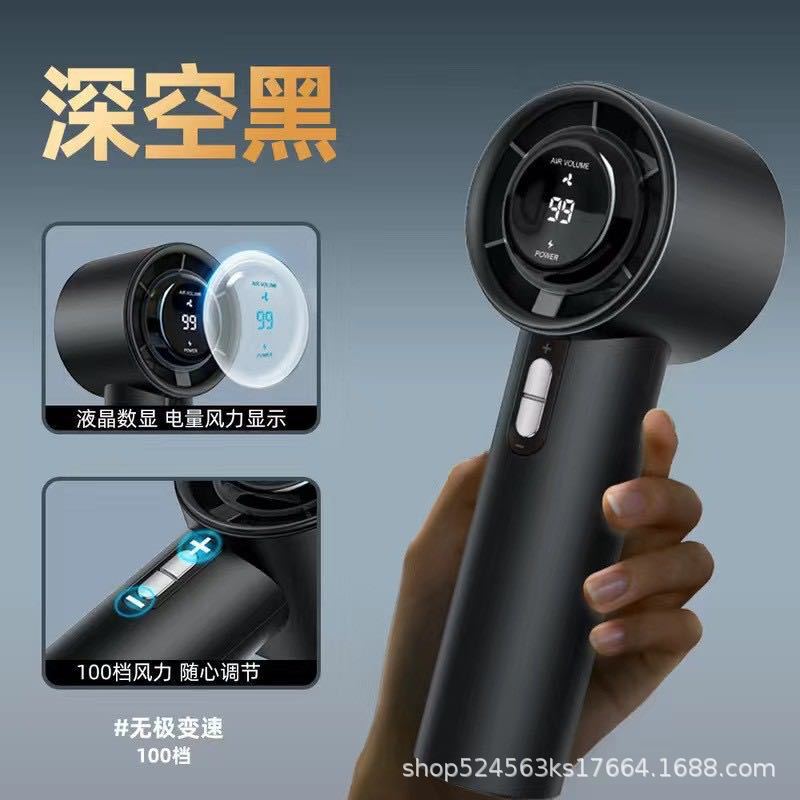 国境を越えた人気の小型ファン 100 スピードデジタルディスプレイ高速ハンドヘルドミニ屋外ポータブル暴力的なタービン小型ファン|undefined