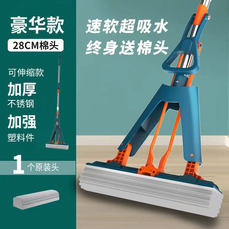 파란색 접이식 막대 28개(총 1개의 면봉) 텔레스코픽 막대