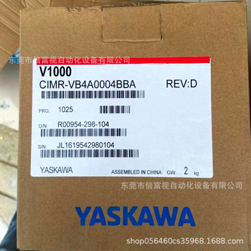 YASKAWA/安川 CIMR-VB4A0004BBA 全新变频器 库存现货 包邮 议