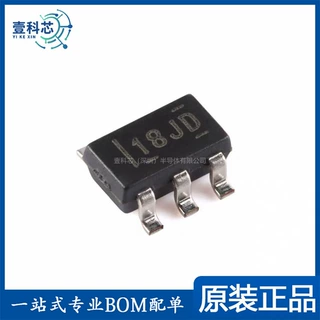 原装正品 INA181A1IDBVR SOT-23-6 电流感应放大器芯片 BOM配单