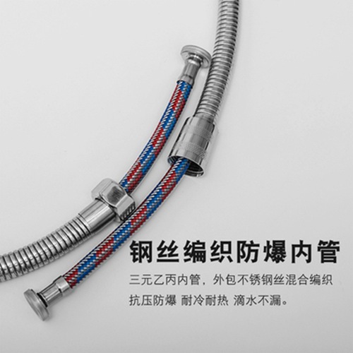 Factory direct sales bath shower hose concealed shower shower hose nozzle hose solar water heater hose