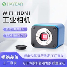 �����Ԅӌ����@΢�R���CCCD�C��ҕ�X�z���^���I���C�������y��