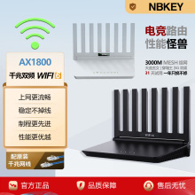 �o��wifi·���p�lǧ��ȫ�WͨWiFi6�����·��������6MESHȫǧ��