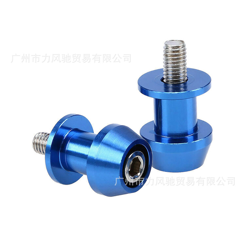 Adecuado para tornillos de soporte de elevación de aleación de aluminio CNC para motocicletas, tornillos de soporte de elevación trasero modificados, tornillos de elevación de 8 mm y 10 mm.