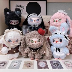 SIINONO赛诺诺想告诉你一个秘密毛绒盲盒挂件公仔礼物源头批发