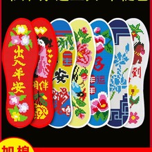 ʮ�ֽ�Ь�|2025���¿���Ů�ֹ���ӡ���Լ����������Ʒ���͸��