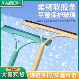 厂家批发加长不锈钢玻璃刮水器玻璃擦伸缩式擦窗器刮水器刮水板