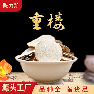 �ؘ�Ƭ�ؘǂ� �ݺ�܇ �ؘ� ����� �a��؛Դ �����Մ ���N�䱳