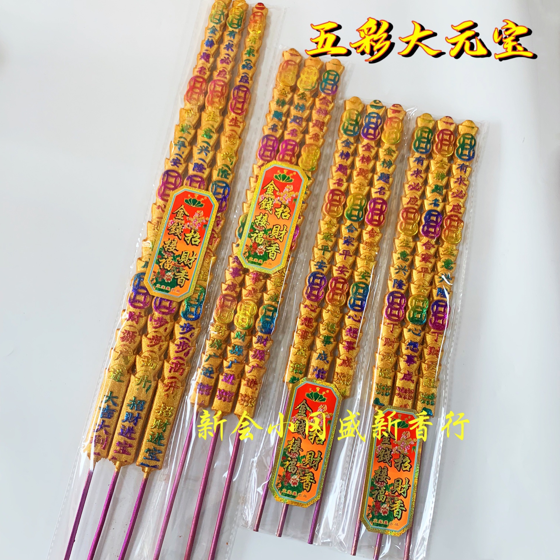 4AB8975C-A826-4E47-B635-2F72E1