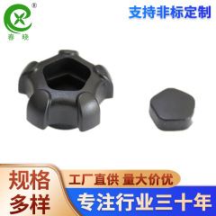 河北深州メーカーの春暁五星五角取っ手のプラスチックの取っ手は取っ手のノブをロックします。