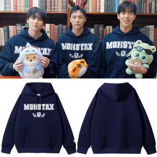 �羳��ƷMONSTAX2024��ChristmasMessage��߅�O�t��������β���